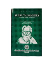 Sushruta Samhita Set